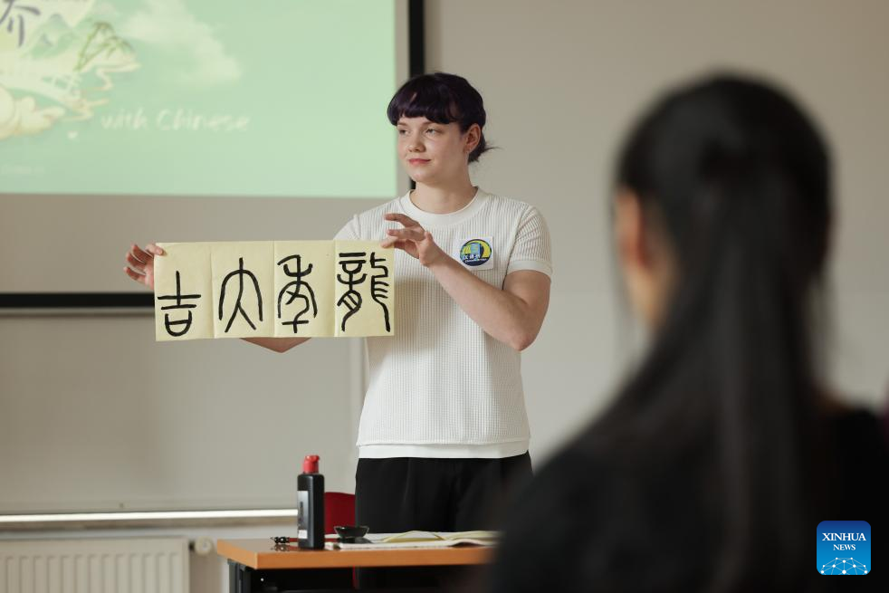 Chinese language proficiency competition held in Slovenia