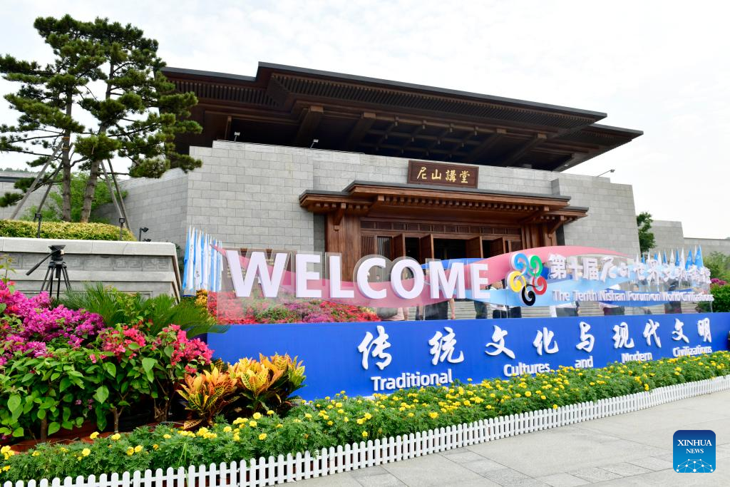 World civilizations forum opens in China