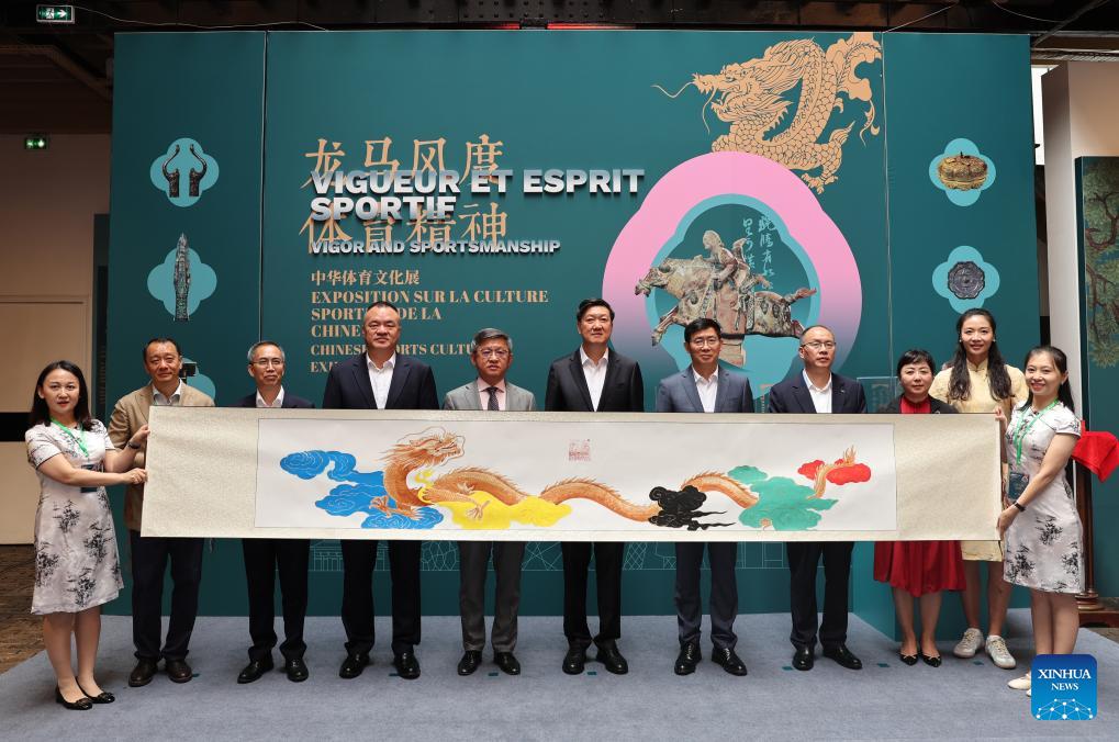 Chinese sports culture exhibition held in Paris