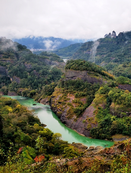 Mount Wuyi