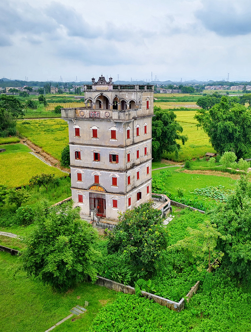 Kaiping Diaolou and Villages