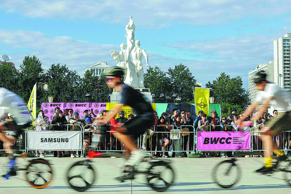 A wheel-y fun day out in Beijing