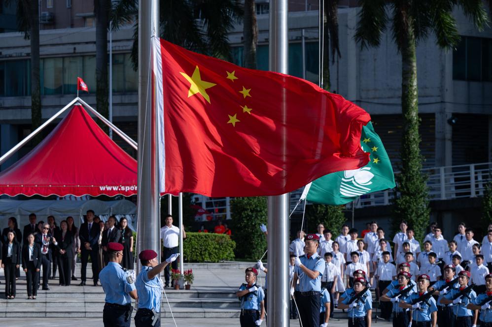 港澳同胞喜迎新中國75周年華誕