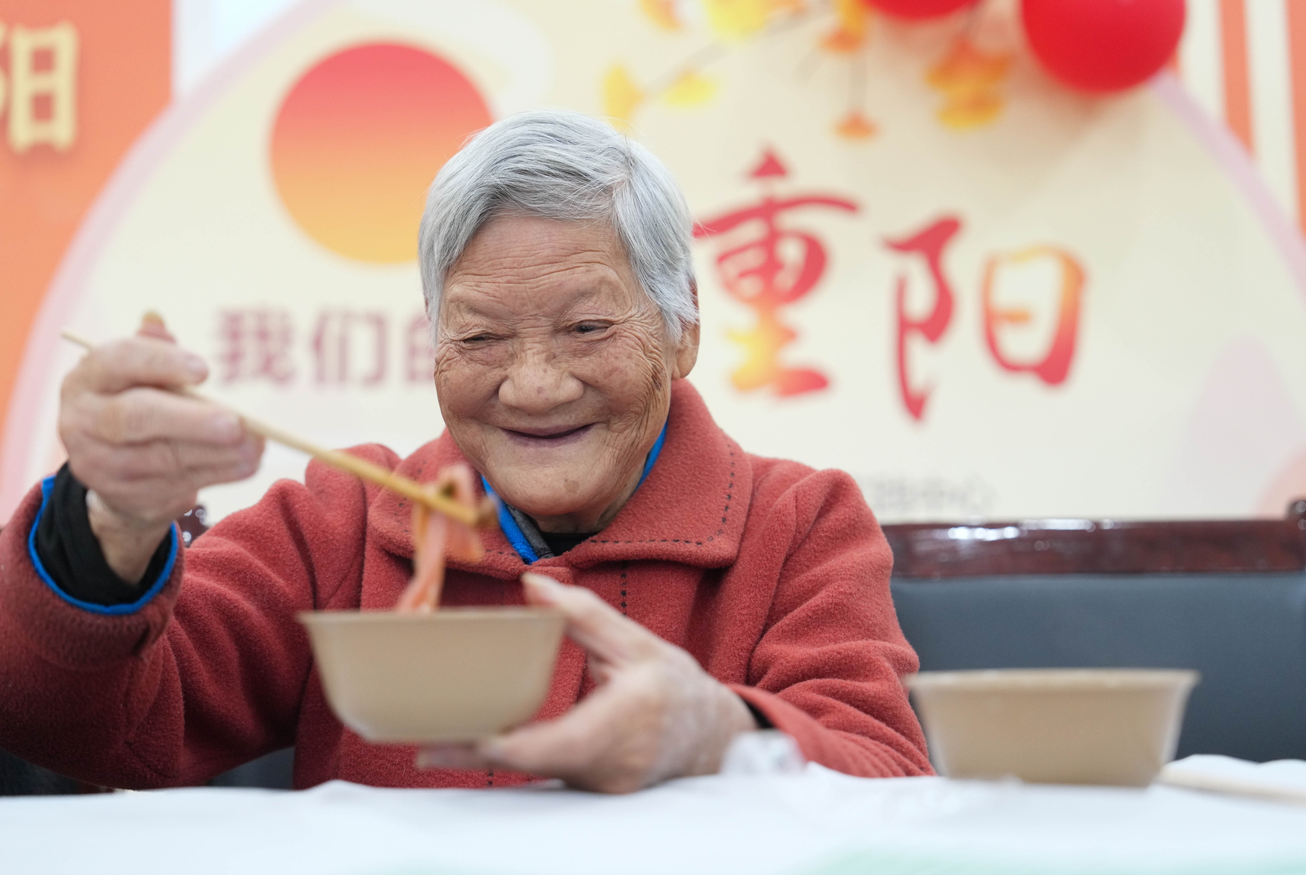 Blessing dishes for the elderly on Chongyang Festival