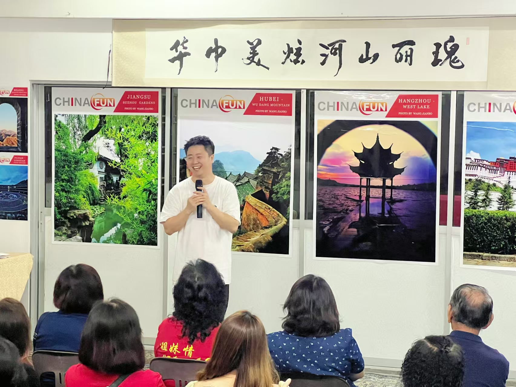 China Fun brings Chinese art to Muar to celebrate the friendship between Malaysia and China